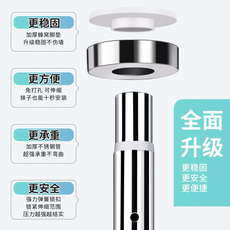 免帘打孔间伸缩杆61456窗杆卧室免钉安装晾衣杆架卫生收缩杆窗帘