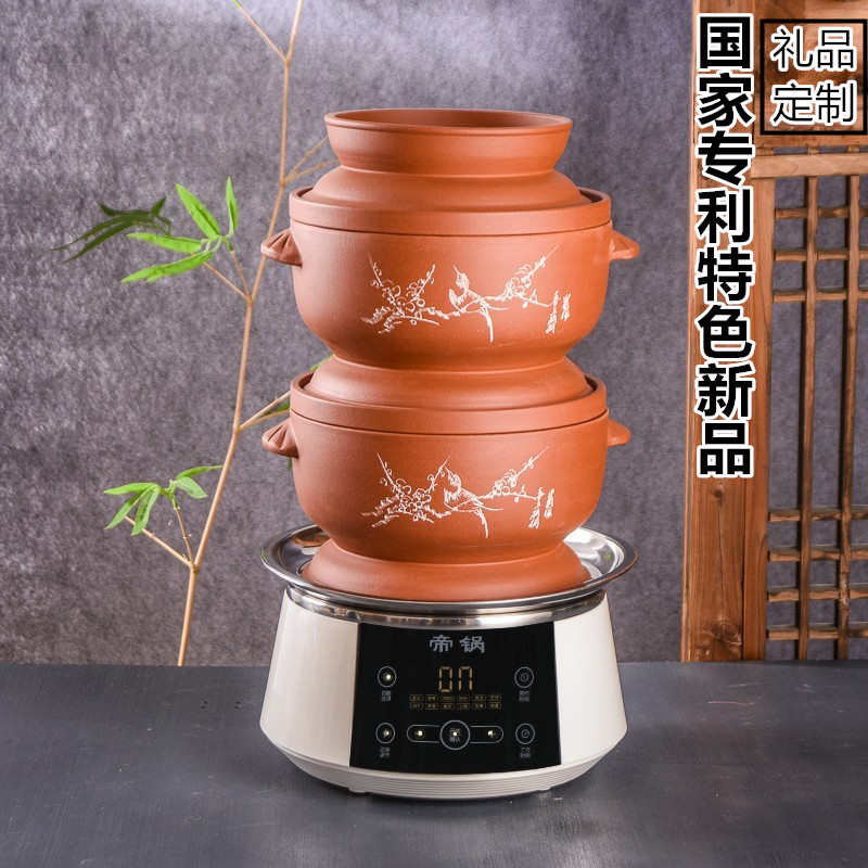 新型汽锅鸡汽锅紫砂锅云南建水气锅贵州盗汗蒸锅奉节古子鸡锅家用