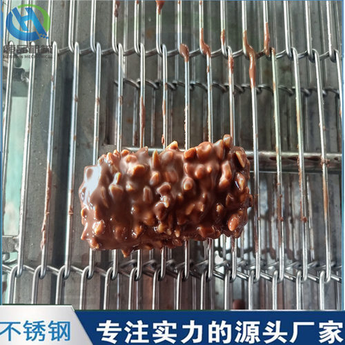 巧克力派蛋糕派巧克力涂层机 山楂串裹巧克力机器恒品自主研发