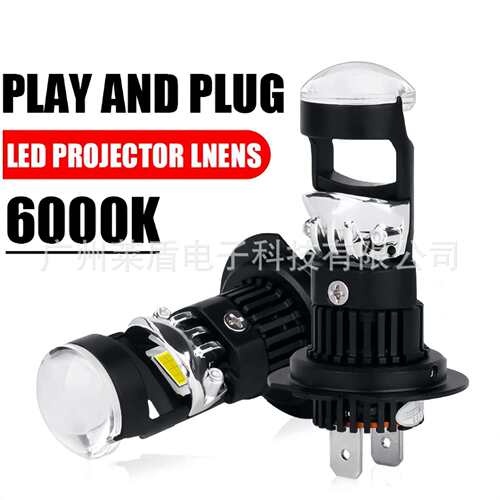 厂家热销M01R直插汽车灯1:1 LED透镜前大灯H7/H11/9005/9006大灯
