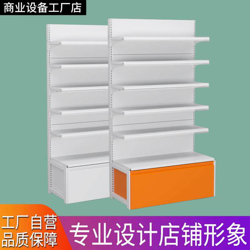 新款超市货架商店便利店多层中岛食品展示架小卖部多功能置物架