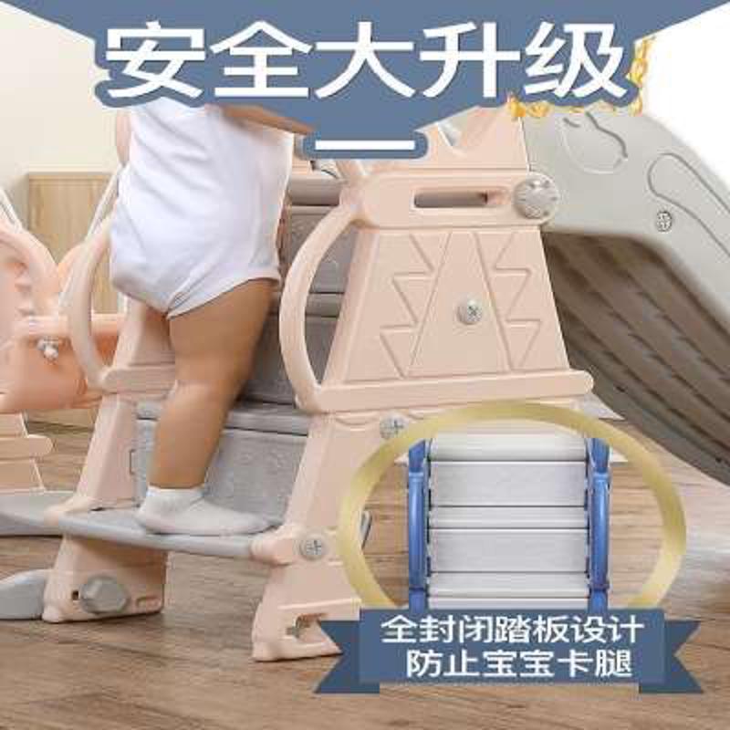 滑滑梯儿童室内家l用小型游乐场家庭宝宝婴儿玩具二合一游乐园设g