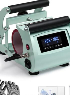 40oz烤杯机TumblerheatpressMugheatpress杯子热转印机热升华