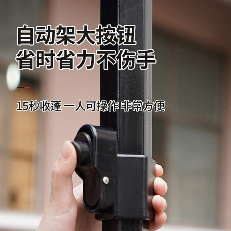 批发3*3六棱广告帐蓬摆摊遮阳帐篷加粗加厚雨棚四角折叠展销帐篷