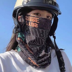 3Pcs Breathable Face Masks Skull Mask Seamless Balaclava