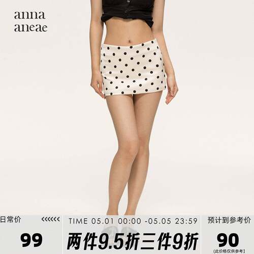 anna aneae复古波点半身裙女夏季新款辣妹纯欲高腰显瘦a字短裙潮
