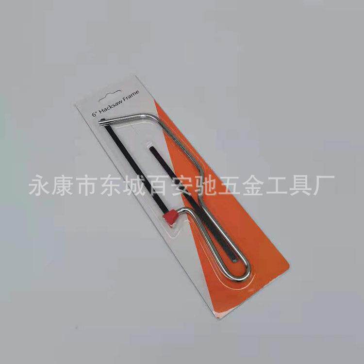 6寸迷你钢丝锯套装小锯子学生锯DIY模型锯多用小钢锯架手锯木工锯