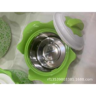 玉兰800ML12ML2200ML3200ML外贸保温饭盒便当餐盒套装4PCS