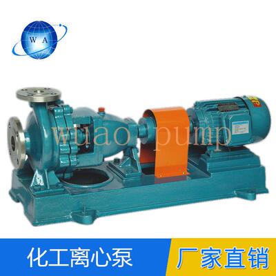 直联式IHW型 Cr30A CD4MCU耐磨不锈钢化工离心泵 砂泥物料纸浆泵