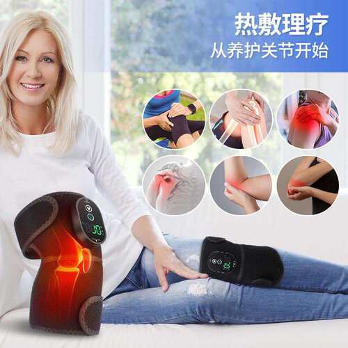 电加热护膝中老年老寒腿关节保暖膝盖热敷理疗护肘发热防寒保健