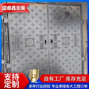 球墨铸铁1000*1000方井盖铸铁井盖农村改造建设用铸铁防盗井盖