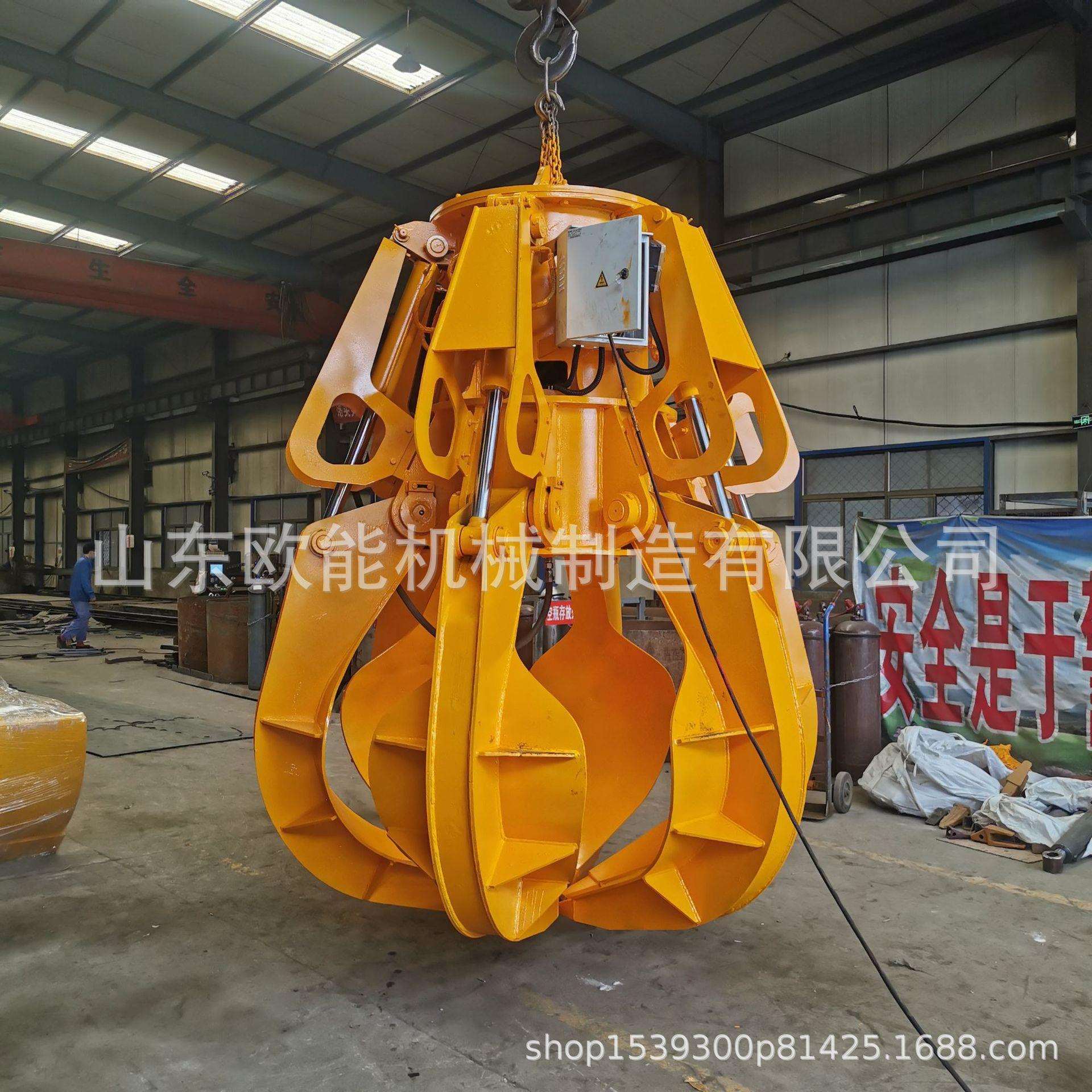 电动液压六瓣抓斗行车多瓣抓钢机 矿山煤场用抓 厂家源头销售送货