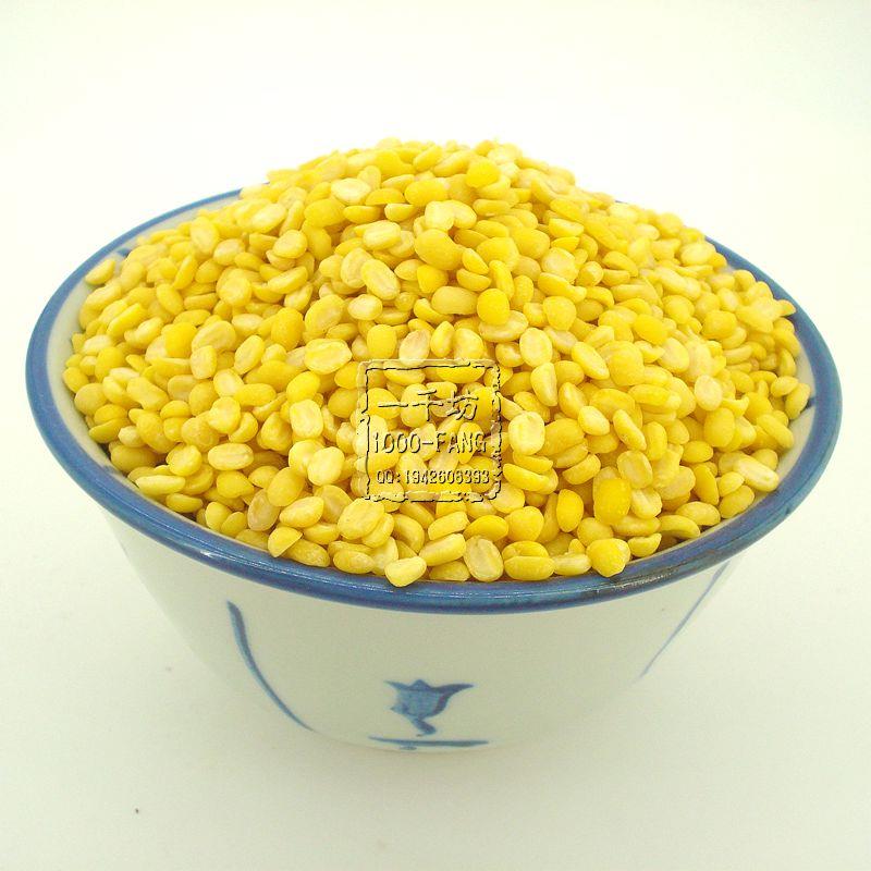 满3斤包邮潮汕特产杂粮去皮绿豆无皮绿豆瓣绿豆爽绿豆糕烘焙