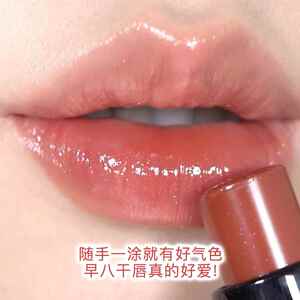富贵千金感~日常伪素颜裸门淡妆口红唇釉蜜水光感镜面滋润低饱和