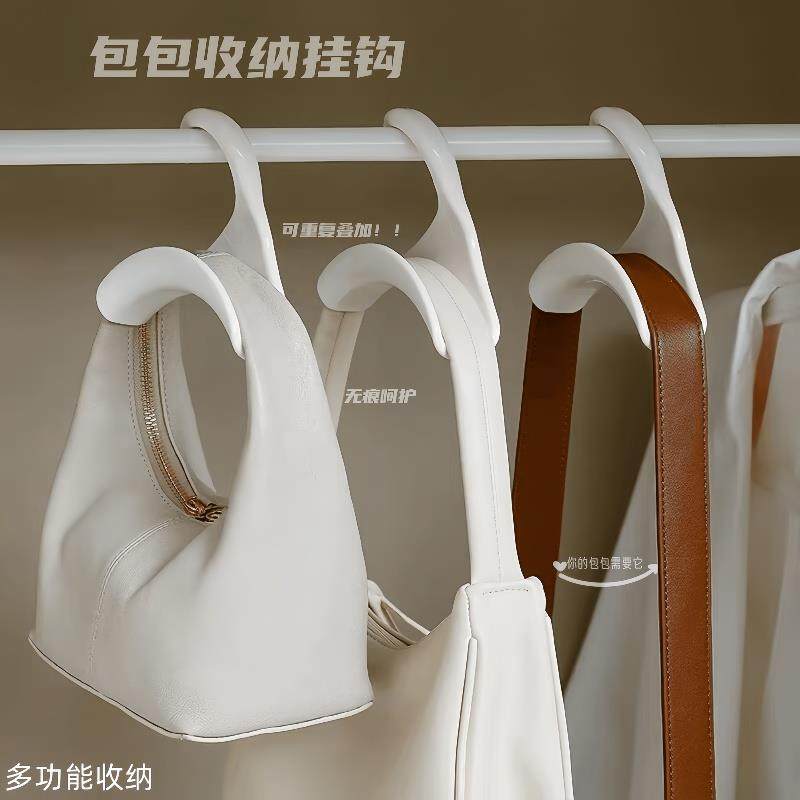 多功能包包挂钩拱形挂包袋衣柜挂架挂丝巾领带皮带挂钩架帽子收纳,收纳整理,挂钩/粘钩,淘宝优惠券,粉丝福利购,淘宝优惠卷