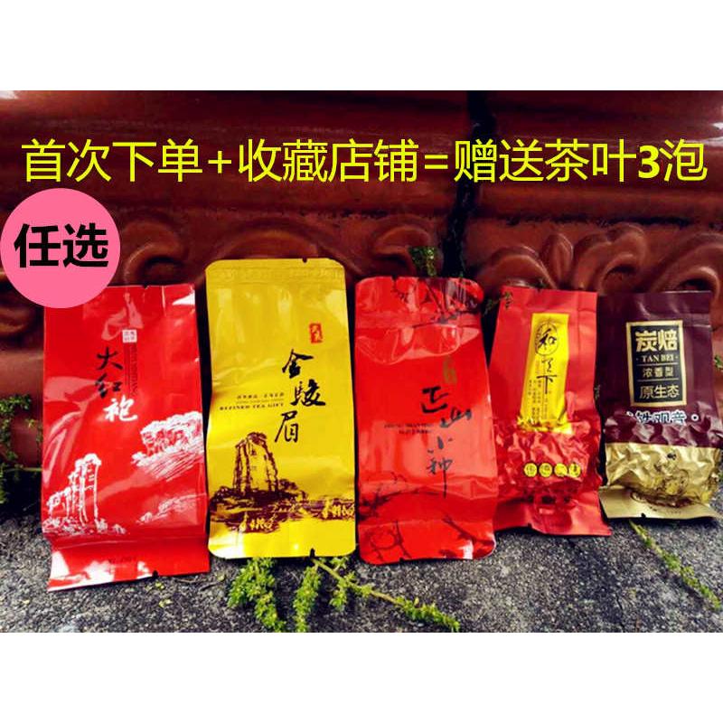 青篮水果篮纯手工淘米竹篓竹箩竹篮竹制品编织篾竹编 筛淘米竹筐