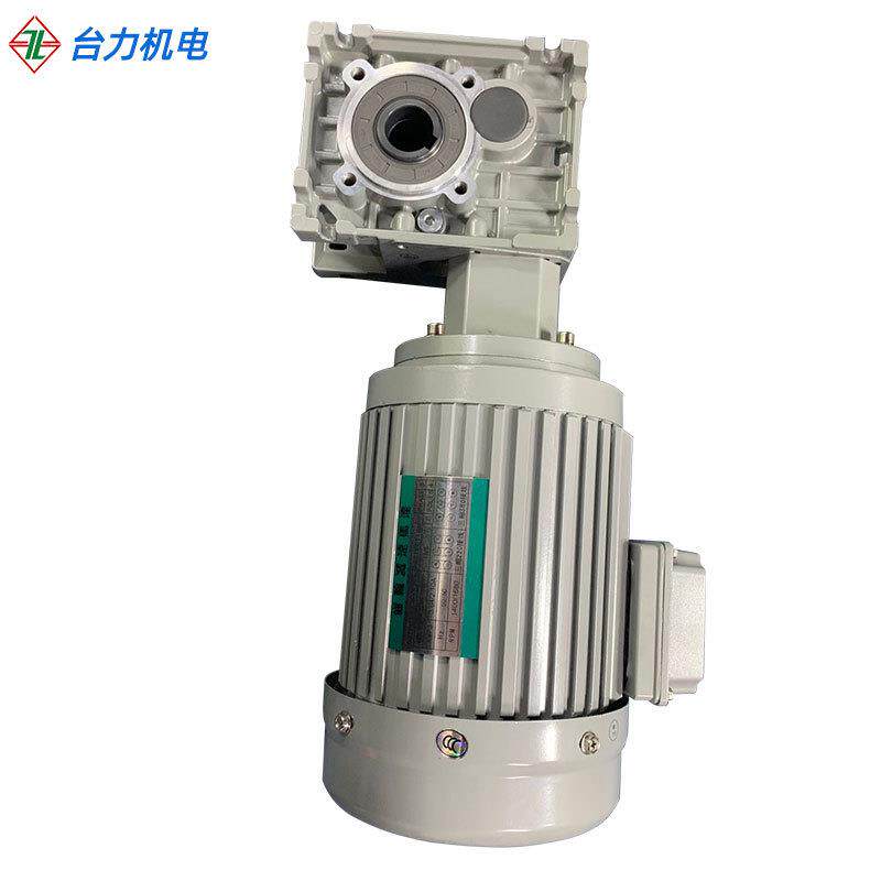 TAILI台力750W220V/380V齿轮减速马达
