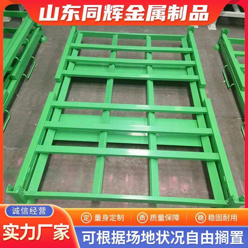 轮胎架子仓储轮胎货架加厚双层汽修店修理厂4s店配件轮胎存放架