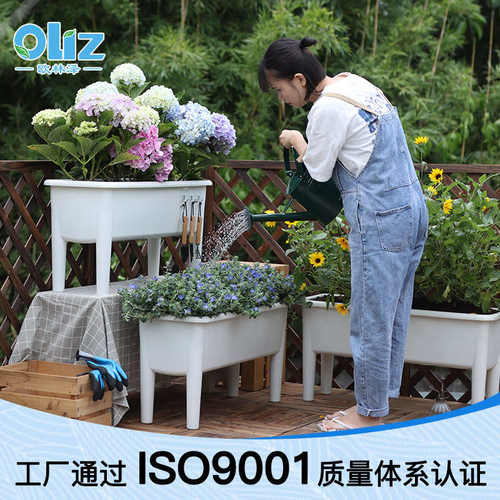 欧林泽阳台种菜盆特大号家用楼顶种菜专用盆特大号高脚种菜盆花箱