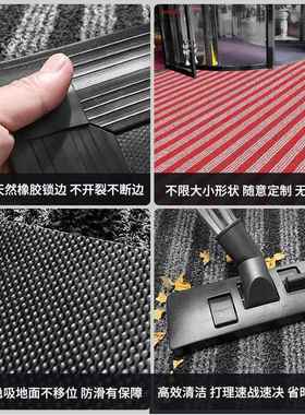 用入门酒店商场滑脚垫迎宾售楼处除尘EWZ垫丙l纶地垫可做o防go商