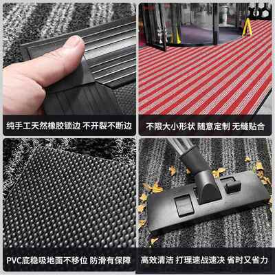 o门酒店入商场防滑脚垫迎宾楼售处除尘垫丙纶地垫NCO可做lgo商用