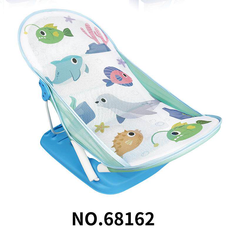 Baby bath Stand婴儿洗澡架 宝宝沐浴床婴儿洗澡网洗澡架跨境热销