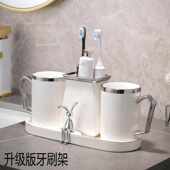 新品 卫生间情侣刷牙杯洗漱杯牙具置物架子 简约陶瓷刷牙漱口杯套装