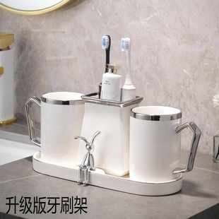 情侣轻奢漱口杯置物架陶瓷洗漱杯子牙具杯刷牙杯一对牙刷牙杯套装