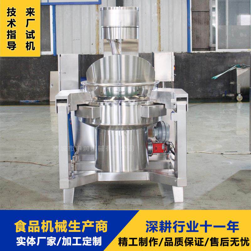 900型燃气爆米花机 全自动巧克力味爆米花设备 大型爆谷机