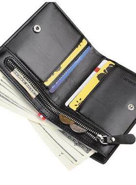 Man Purse Wallet For Men Mens Wallets Leather Long Coin