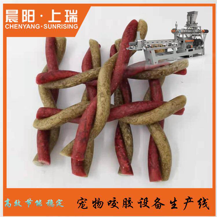 双色狗咬胶生产设备单色拧花狗咬胶设备狗咬胶生产机器