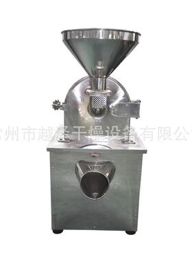 不锈钢30b齿盘粉碎机 黑豆五谷多功能磨粉机 蒜姜椒30B粉碎机