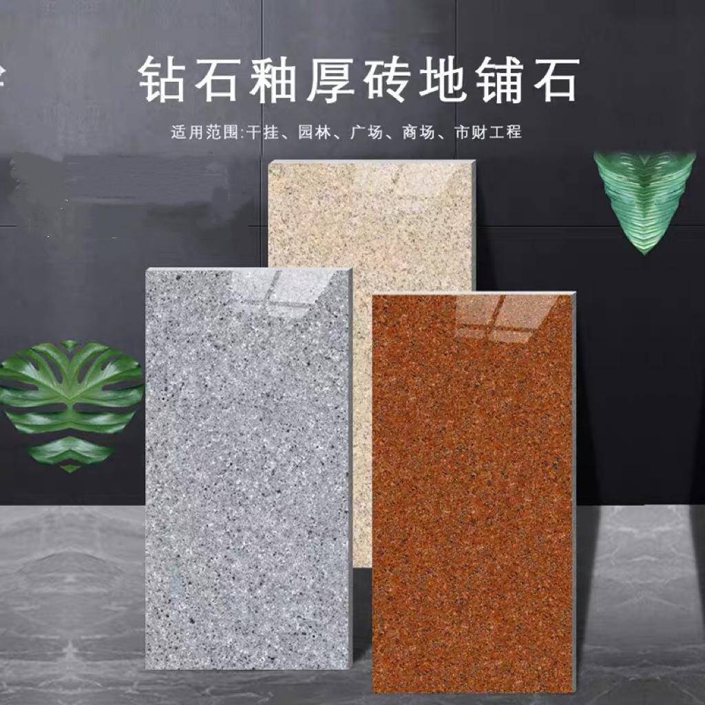 景观水景仿大理石数码理石黑金沙蓝眼睛幕墙仿石瓷砖外墙干挂光面