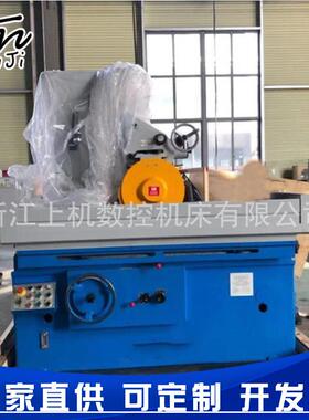 现货供应M7120小型精密平面磨床自动升降磨床液压磨床