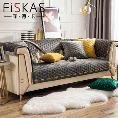 高档北欧轻奢风格皮沙发垫加子滑罩巾厚套四季通用座垫坐垫现防代