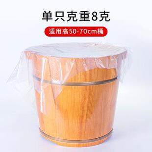 足浴袋足疗袋家用木桶袋沐足袋桶膜洗脚盆袋子 一次性泡脚袋加厚款
