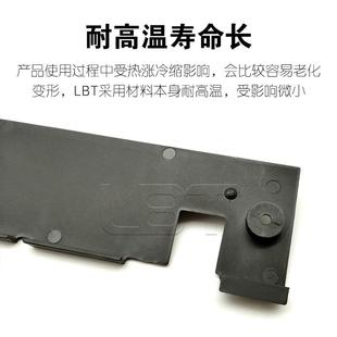 7000 8000 7001 理光MP 2075定影器组件盖板 6500 8001 上盖 7500