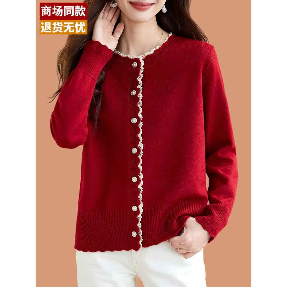羊毛开衫女士春季服装2025新热风格小红毛衣上衣西式高腰小香上衣