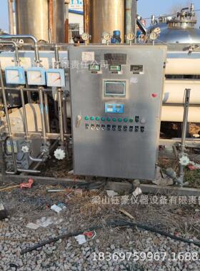 出售二手10吨双级水处理 双级反渗透纯水设备 大桶水生产水处理