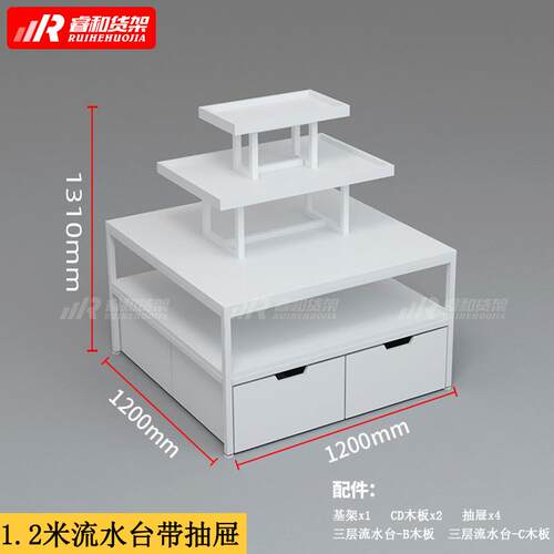 款水杯精品饰品流水台谷子文具店手机配件母婴货架精品展示柜