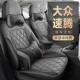 通用全包围皮革坐垫透气座椅套 福斯速腾专用汽车座套四季 25款