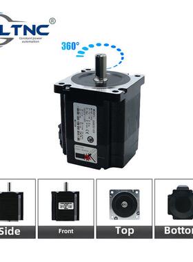 Nema34 86步进闭环电机驱动器Hbs860H组4.5/8.5/12Nm电机减速器