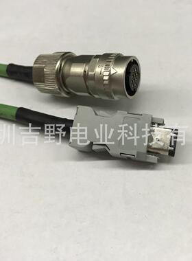 安川SGMGV伺服编码器连接电缆JZSP-CVP01-03-E/JZSP-CVP11-03-E
