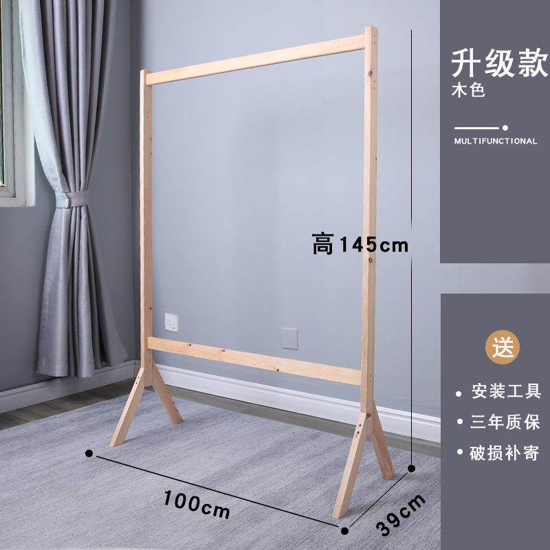 正品纯实木架卧室落立衣式挂衣衣架帽晾衣架室内家用衣服收地纳置