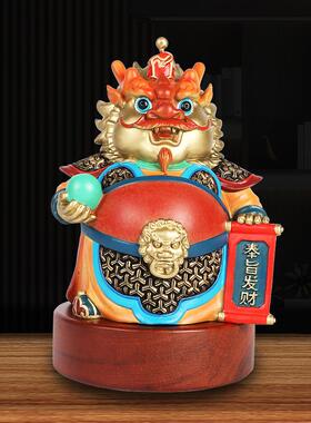 新款全铜龙王招财龙摆件办公桌收银台工位摆设生日礼品送朋友顺丰