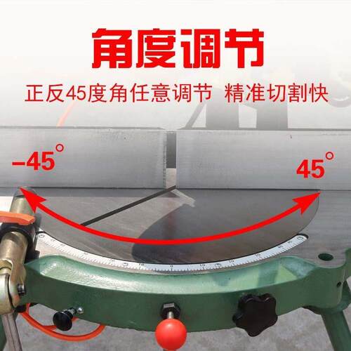 金圣铝型材切割机精密转盘据高精度据铝机45度90度切角机铝门12寸