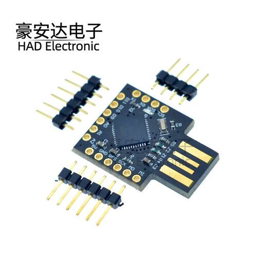 Leonardo USB ATMEGA32U4单片机迷你型开发板MCU-Beetle虚拟键盘