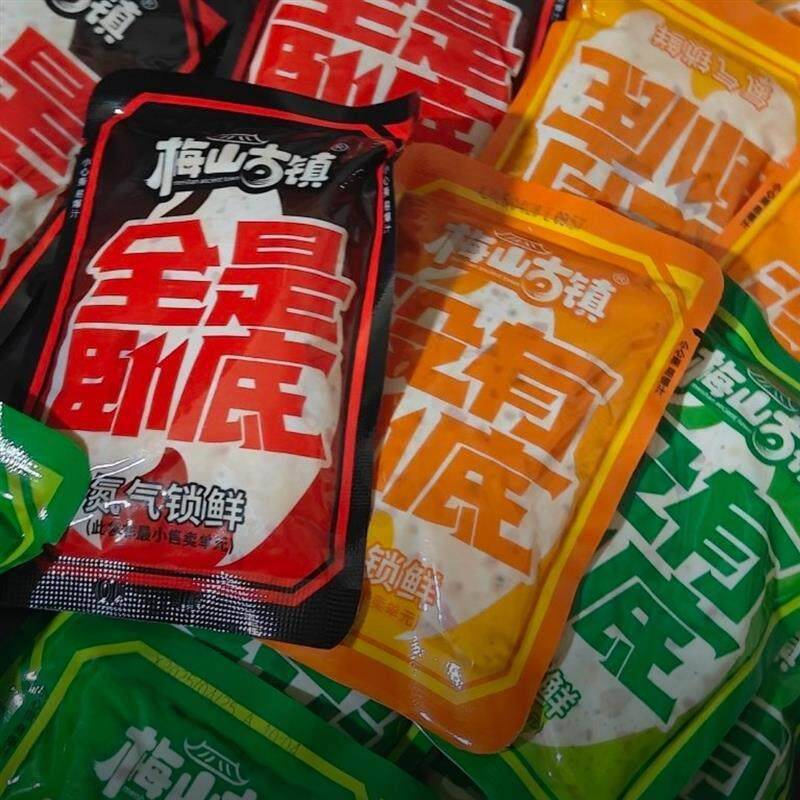 梅山古镇找卧底爆汁卧底豆腐豆干爆开袋即食解馋辣小零食下午茶