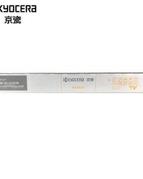 京瓷TK-8528黑蓝红黄四色原装粉盒适用于京瓷4052ci4053ci