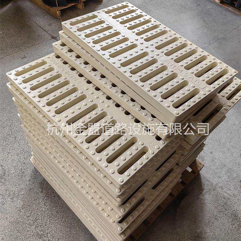 金盟井盖树脂雨水篦子 450*750环保雨水口复合水篦子SMC雨水箅子